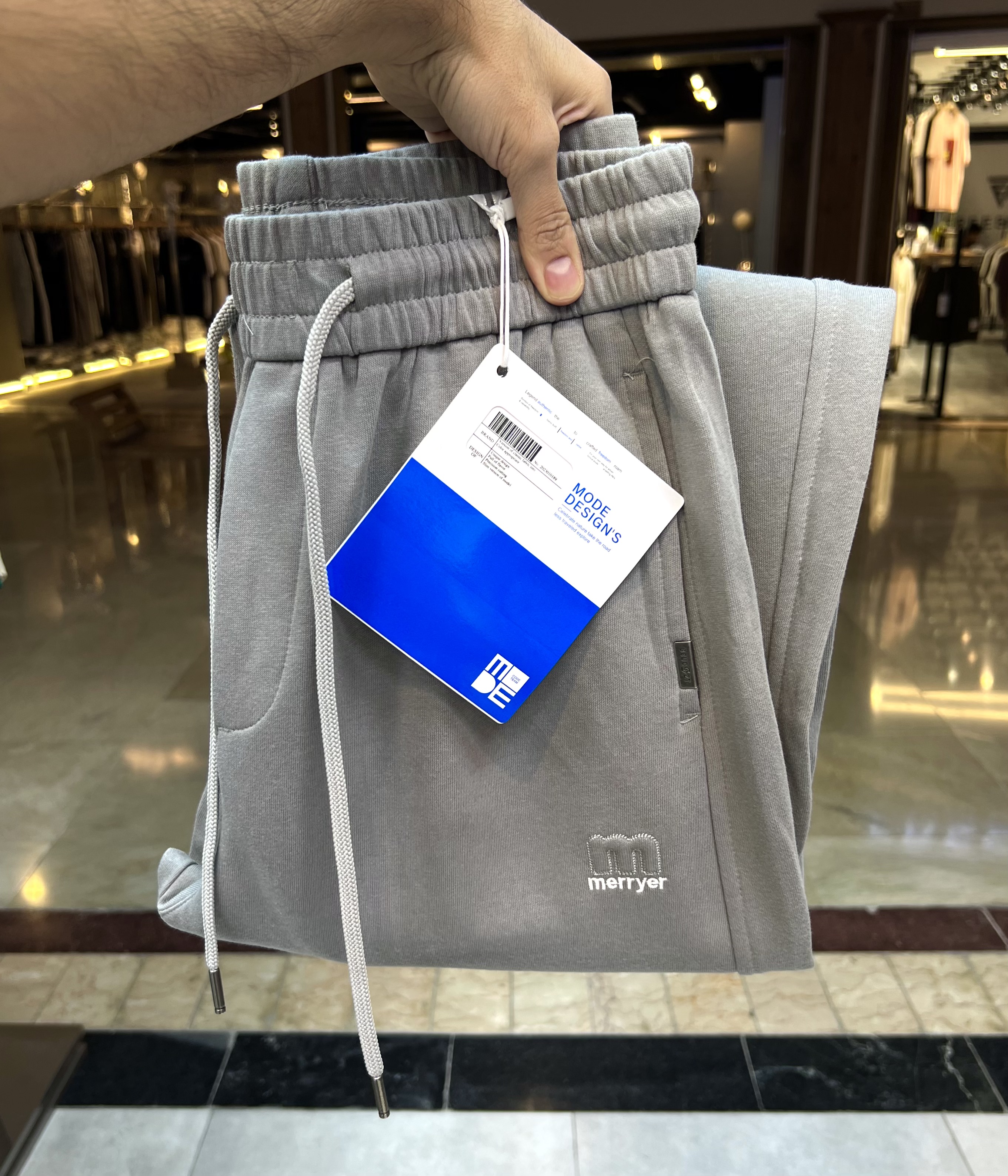 شلوار جاگر کد 8505